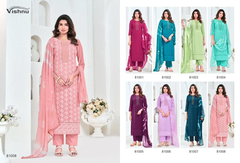 Vishnu zulfat vol-7 wholesale dress materials in mumbai online